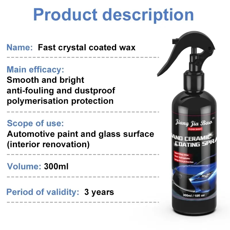 HydroShield Car Ceramic Coating For Glossy Paint Protection 5