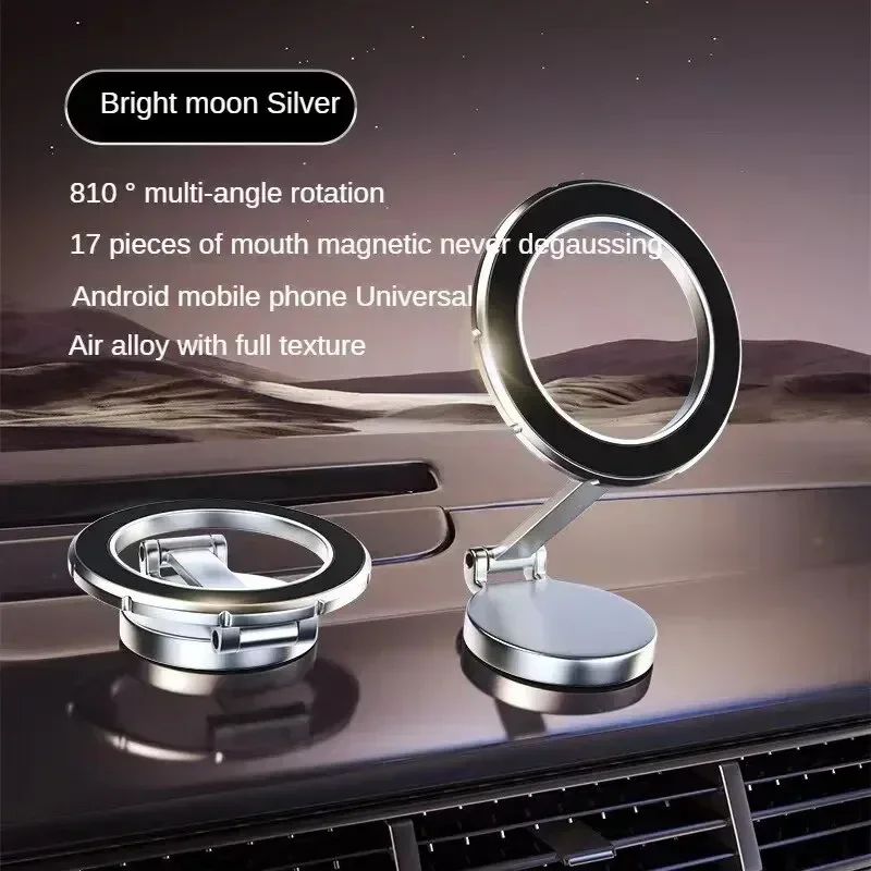 Strong Magnetic Car Phone Holder Swivel Adjustable Magsafe Mount 4