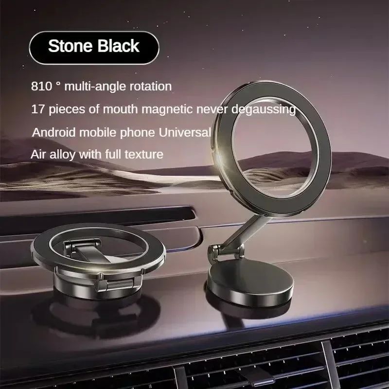 Strong Magnetic Car Phone Holder Swivel Adjustable Magsafe Mount 5