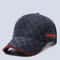 Stylish Embroidered Baseball Caps For Men And Women Fashionable Outdoor Sun Protection Hat 7