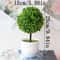 Snow Ball Tree Artificial Bonsai Plant Potted Decorative Ornament For Home Garden Decor Ideal For 7