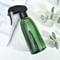 Superfine Water Mist Spray Bottle Perfect for Gardening and Plant Care