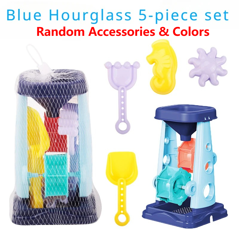 Beach Toy Set for Kids Sand Wheel Bucket Shovel Rake Sailboat & More for Fun Summer Outdoor Play