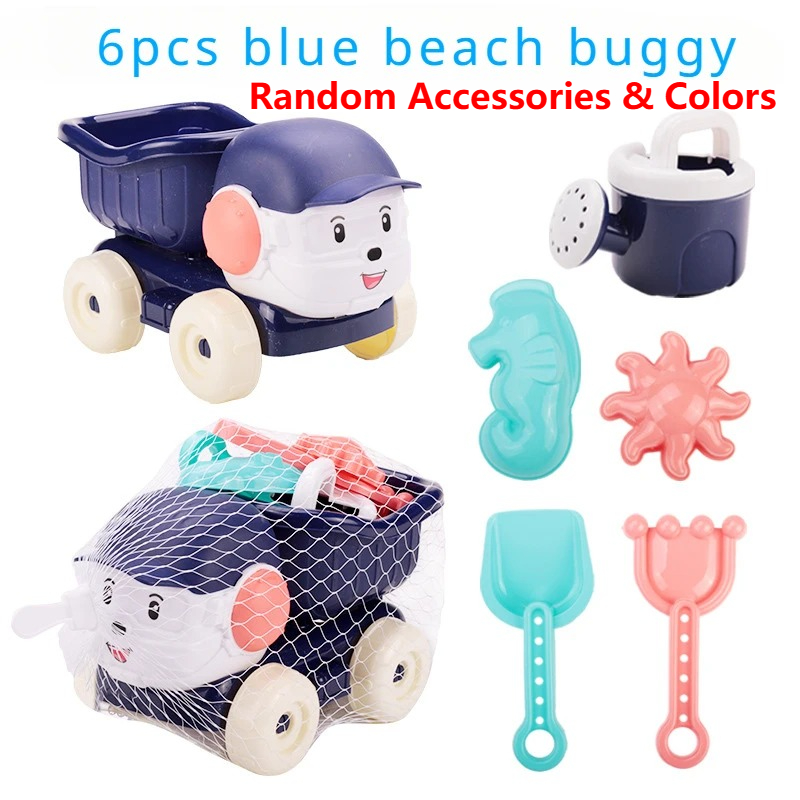 Beach Toy Set for Kids Sand Wheel Bucket Shovel Rake Sailboat & More for Fun Summer Outdoor Play