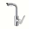 Modern Bathroom Sink Faucet Hot and Cold Basin Mixer Tap