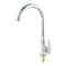 Cold Water Faucet Single Hole Swivel Sink Tap For Kitchen Bar Bathroom 5