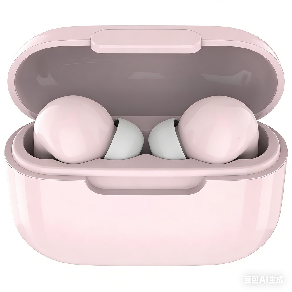 Waterproof Wireless Headphones with Mic for Smartphones