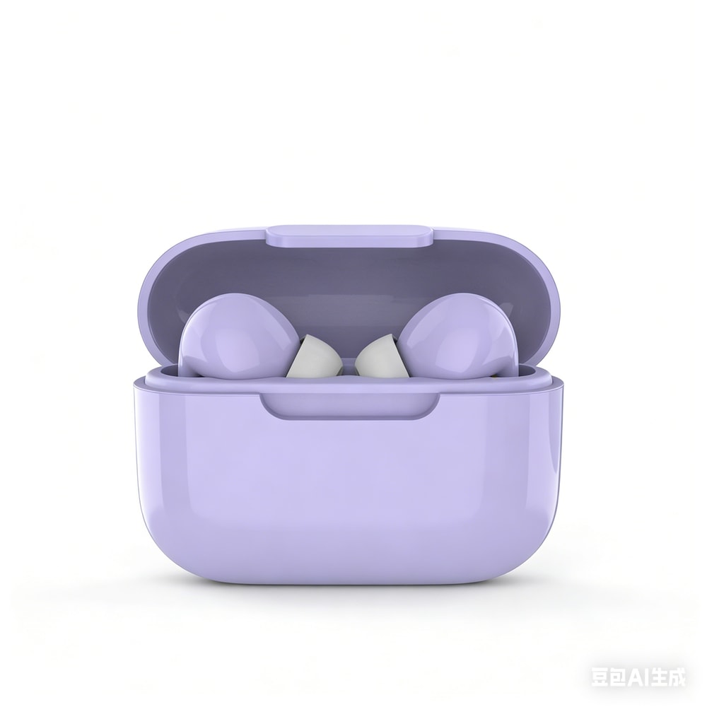 Waterproof Wireless Headphones with Mic for Smartphones