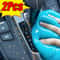 Reusable Car Cleaning Gel For Interior Vents Keyboards And Dust Removal 0