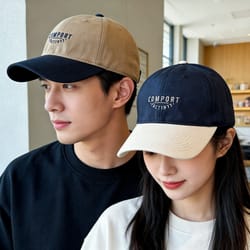 color block baseball cap with embroidered letter adjustable fit and breathable casual cap
