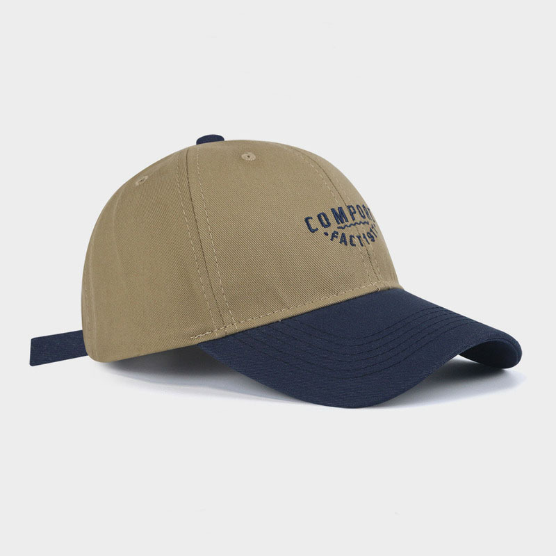 Color Block Baseball Cap with Embroidered Letter Adjustable Fit and Breathable Casual Cap