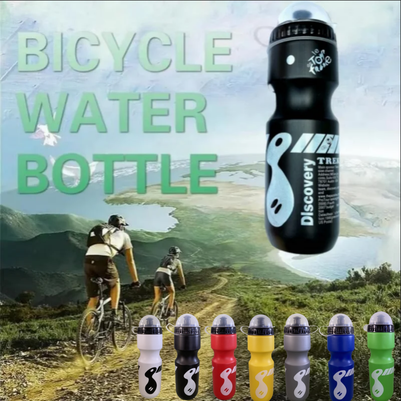 Premium Portable Bike Water Bottle Outdoor Cycling Hiking Drink Jug 0