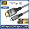 Premium Mini HDMI To HDMI Cable High Speed Bi Directional HDTV Connector 7