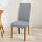 Elastic Spandex Chair Cover Adjustable Slipcover for Dining & Events