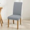 Elastic Spandex Chair Cover Adjustable Slipcover for Dining & Events