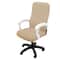 Thick Jacquard Stretch Office Chair Cover Dustproof Pet Scratch Resistant 8