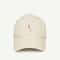 Hand Dyed Monogram Cotton Baseball Cap With Embroidered Initial 5