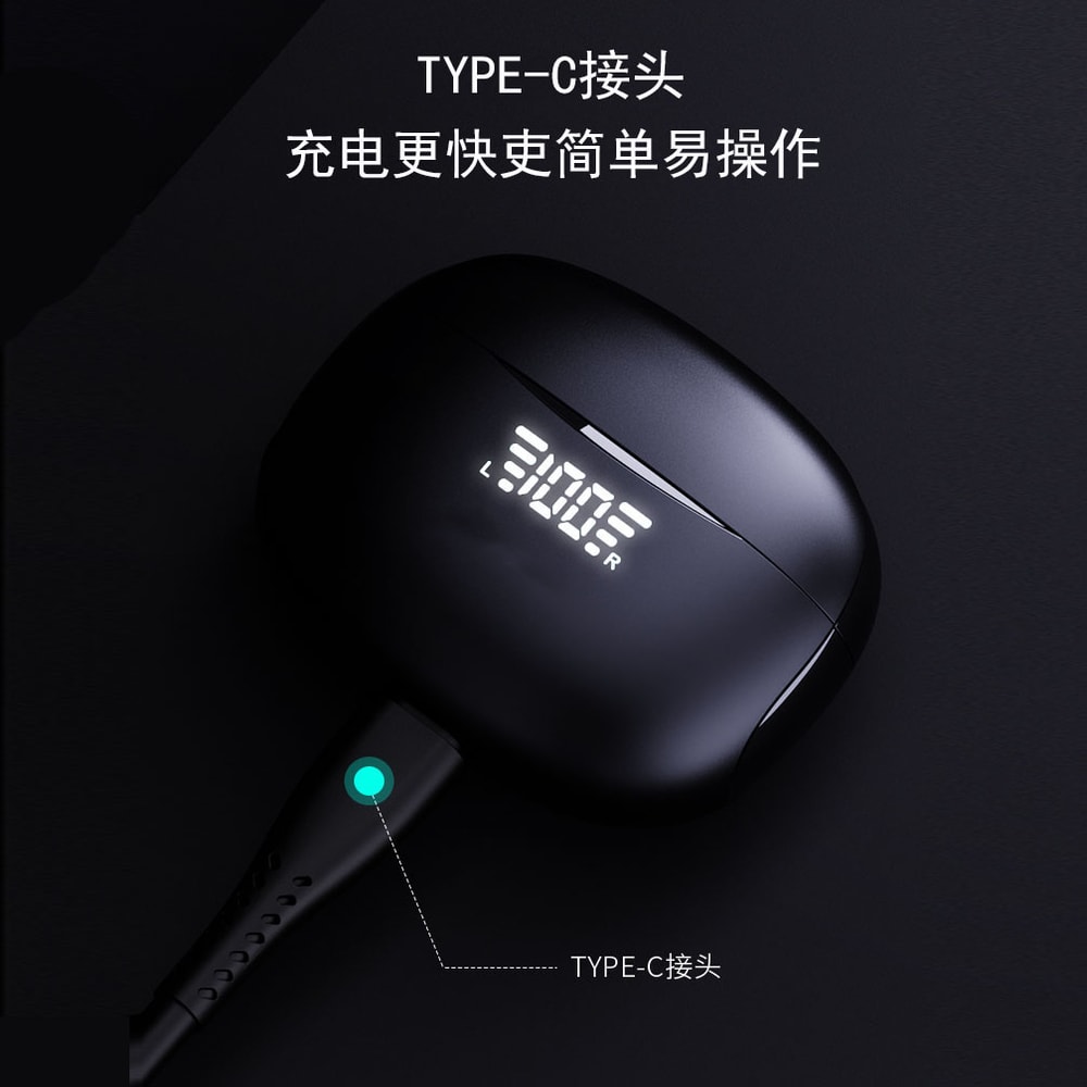 Wireless Bluetooth Earbuds with Touch Control Noise Reduction and Power Display