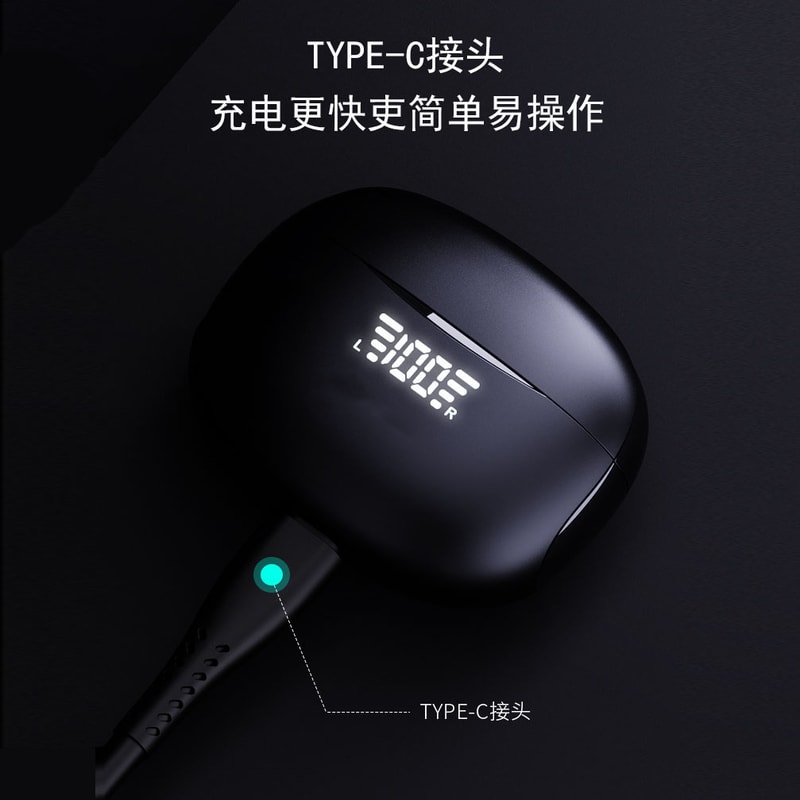 Wireless Bluetooth Earbuds with Touch Control Noise Reduction and Power Display