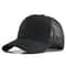 Premium Large Fit Breathable Large Size Baseball Hats Adjustable Plus Size Sport Caps For Men 2