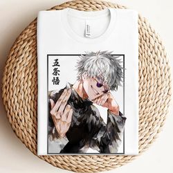 gojo shirt, jujutsu shirt, gojo satoru shirt, gift for him, gift for her, unisex shirt, anime graphic tee, cute anime sh