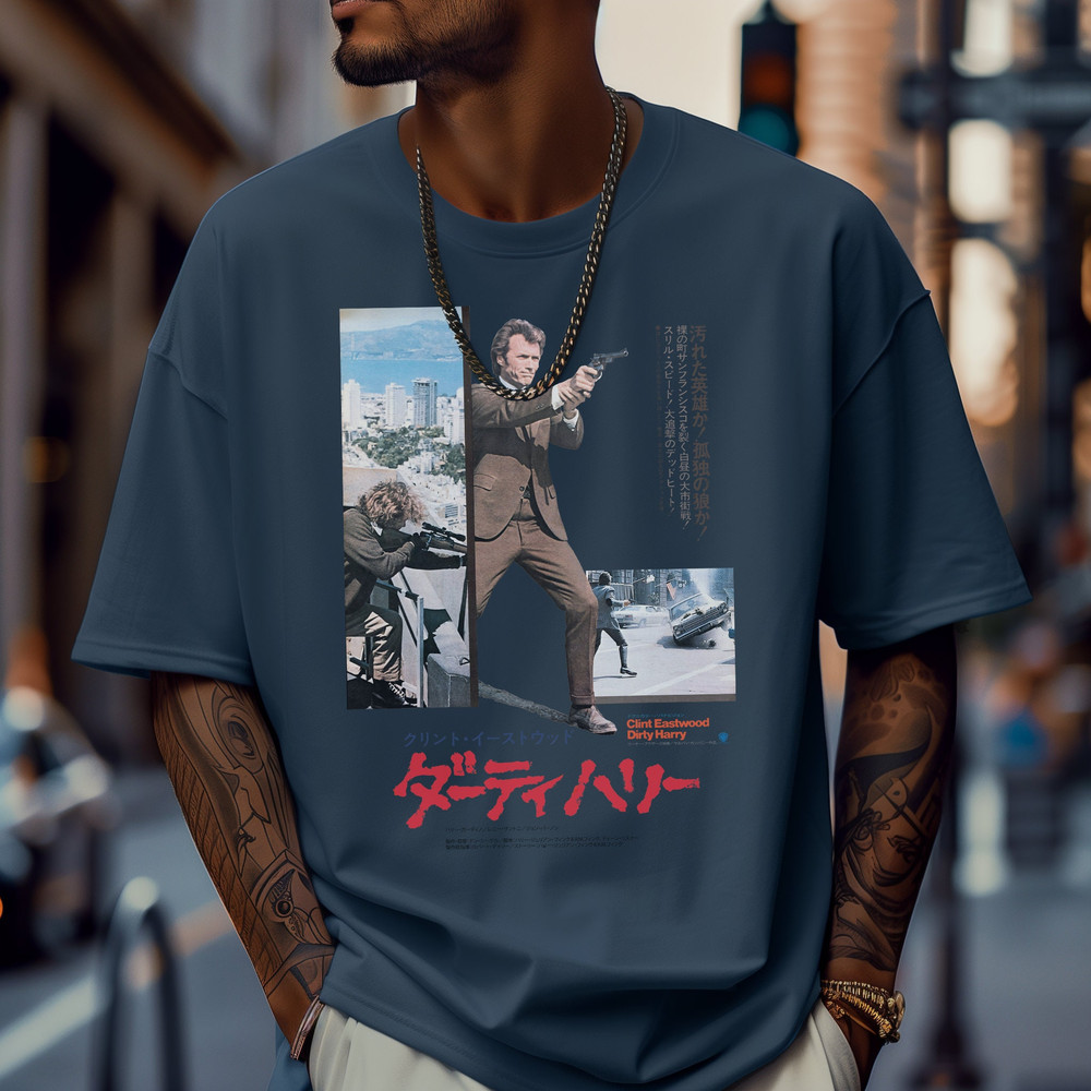 Dirty Harry TShirt - Clint Eastwood Classic Film Tee, Iconic Movie Poster Design, Perfect Gift for Film Fans.jpg