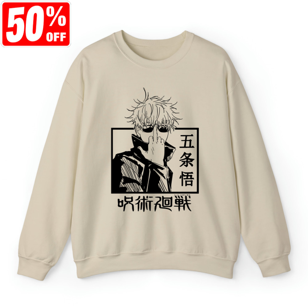 Vintage Anime Hoodie, Satoru Gojo Hoodie, Anime Gift, Jujutsu Kaisen Hoodie, Anime Lover Gift, Anime Fan Hoodie, Anime Merch, Manga Hoodie.jpg