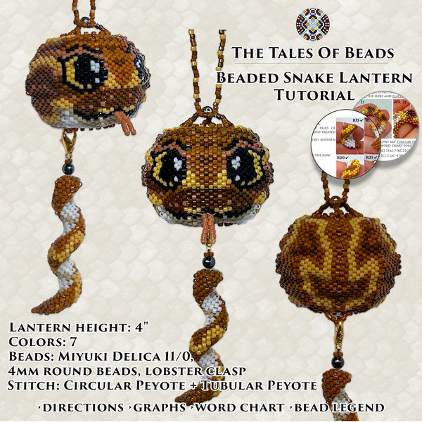 beaded-snake-instructions1.png