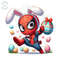 MR-thomasljarboe-ea090324ht25-2732024102645.jpeg