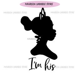 i'm his princess tiana svg