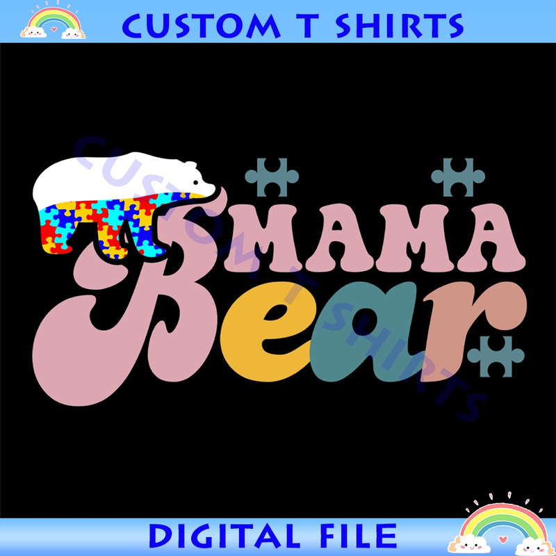 MR-customtshirts-at050424g182-1942024134754.jpeg