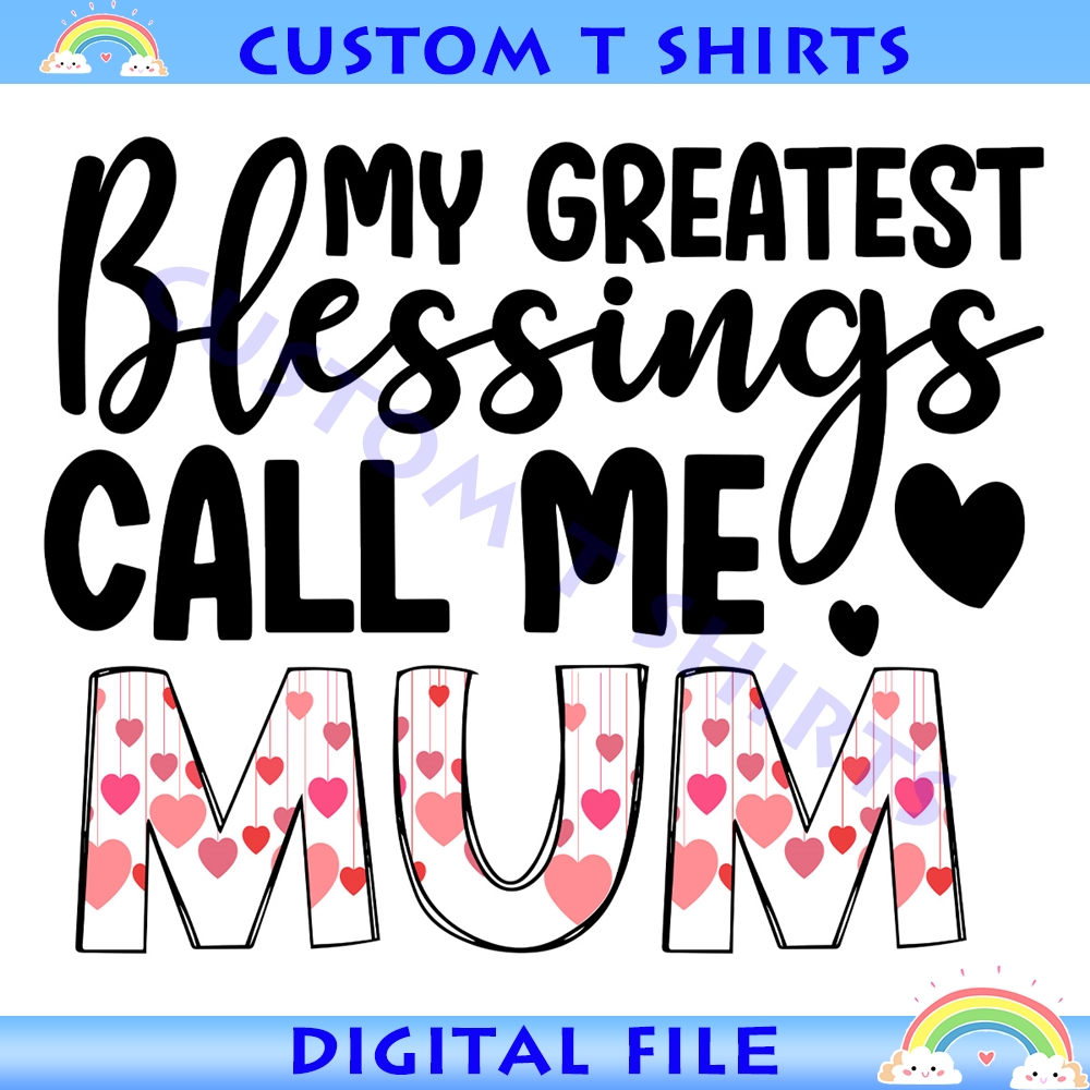 MR-customtshirts-at050424g374-1942024175050.jpeg