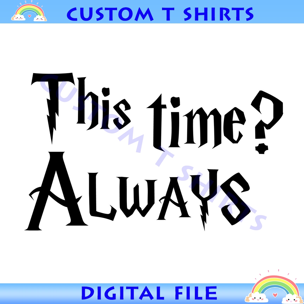 MR-customtshirts-hp27012024ht267-2342024134457.jpeg