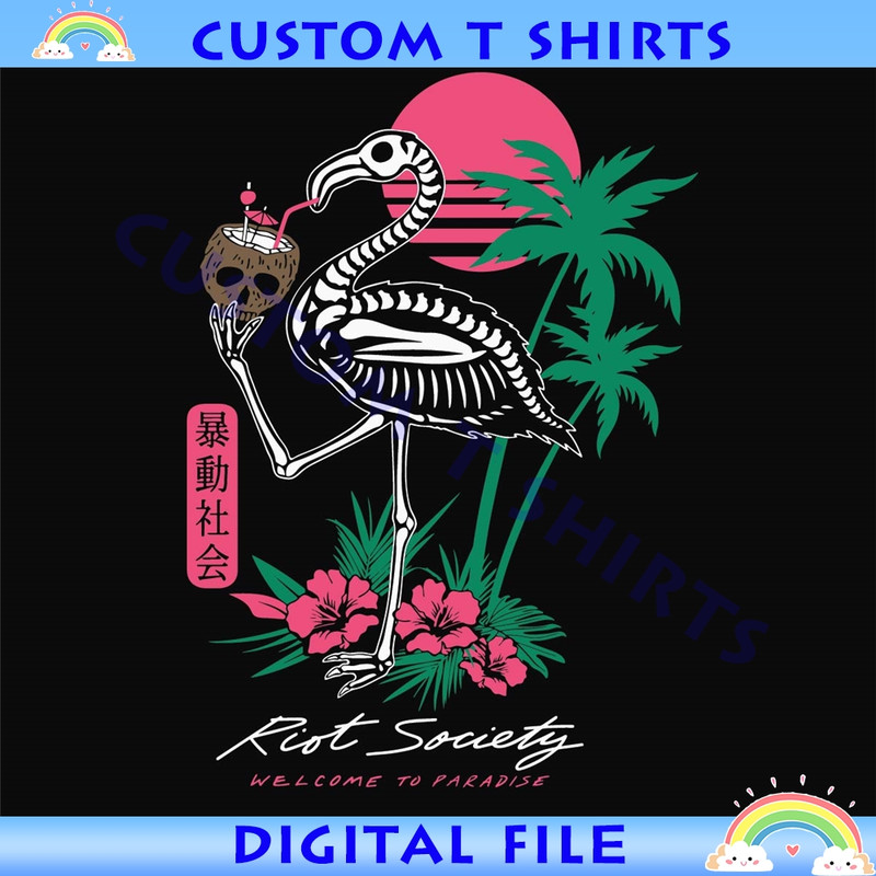 MR-customtshirts-02052024td011-1552024102147.jpeg