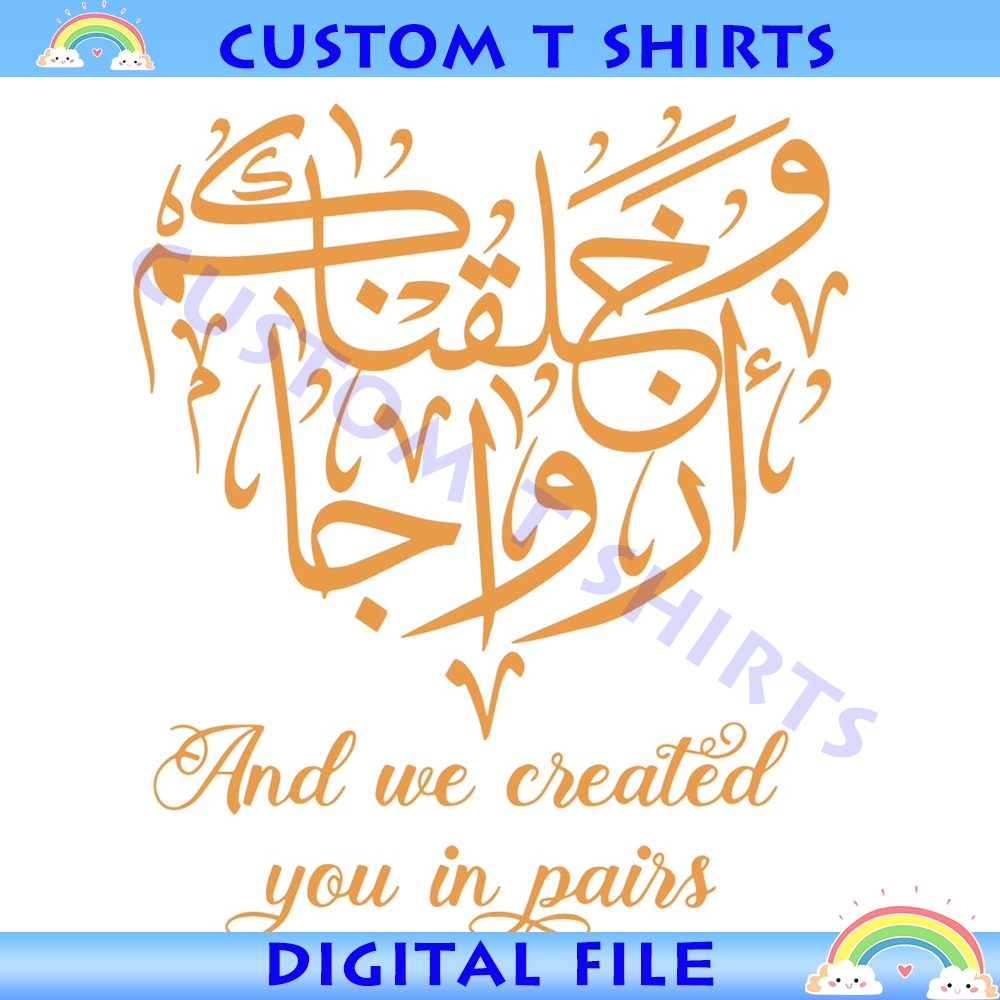 MR-customtshirts-17022024ht06-15520241978.jpeg