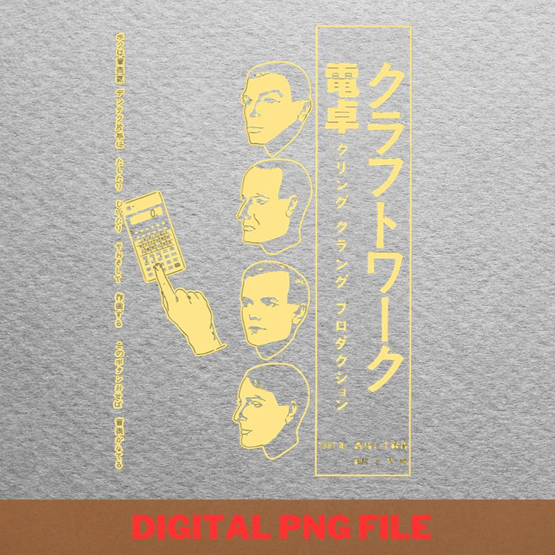 Kraftwerk Vocoder Voices PNG, Kraftwerk PNG, Kraftwerk Electronic PNG.jpg