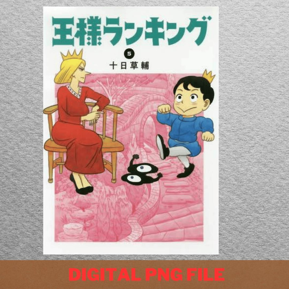 Ousama Ranking Bojji Faith PNG, Ousama Ranking PNG, Anime Digital Png Files.jpg