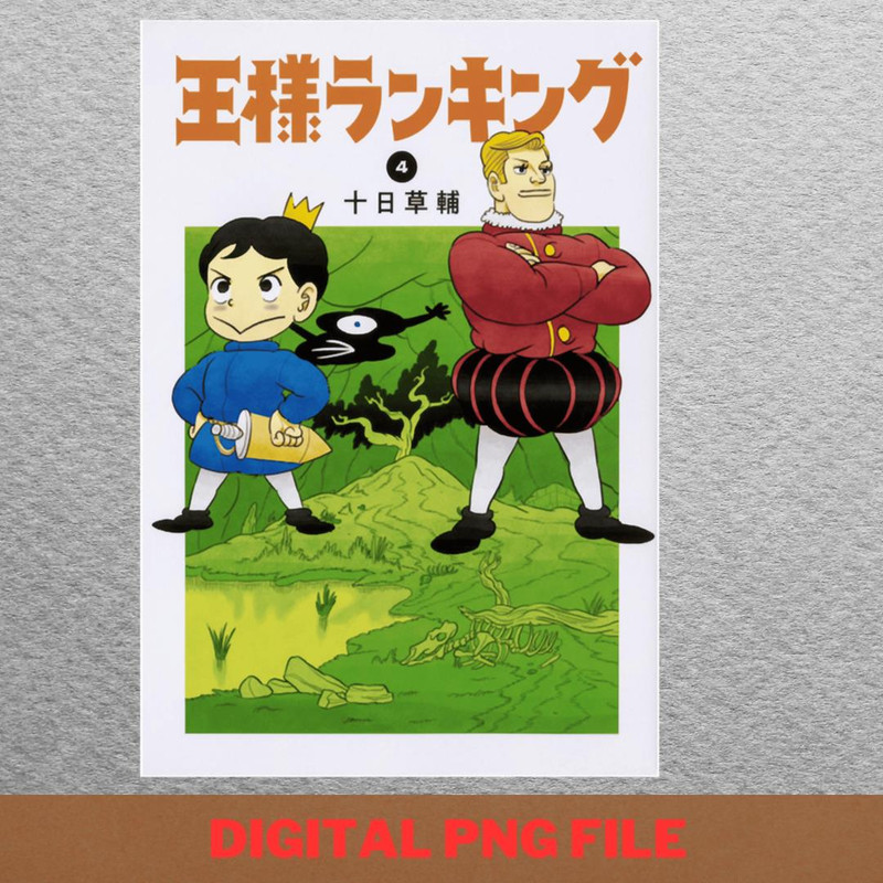 Ousama Ranking Bojji Noble PNG, Ousama Ranking PNG, Anime Digital Png Files.jpg