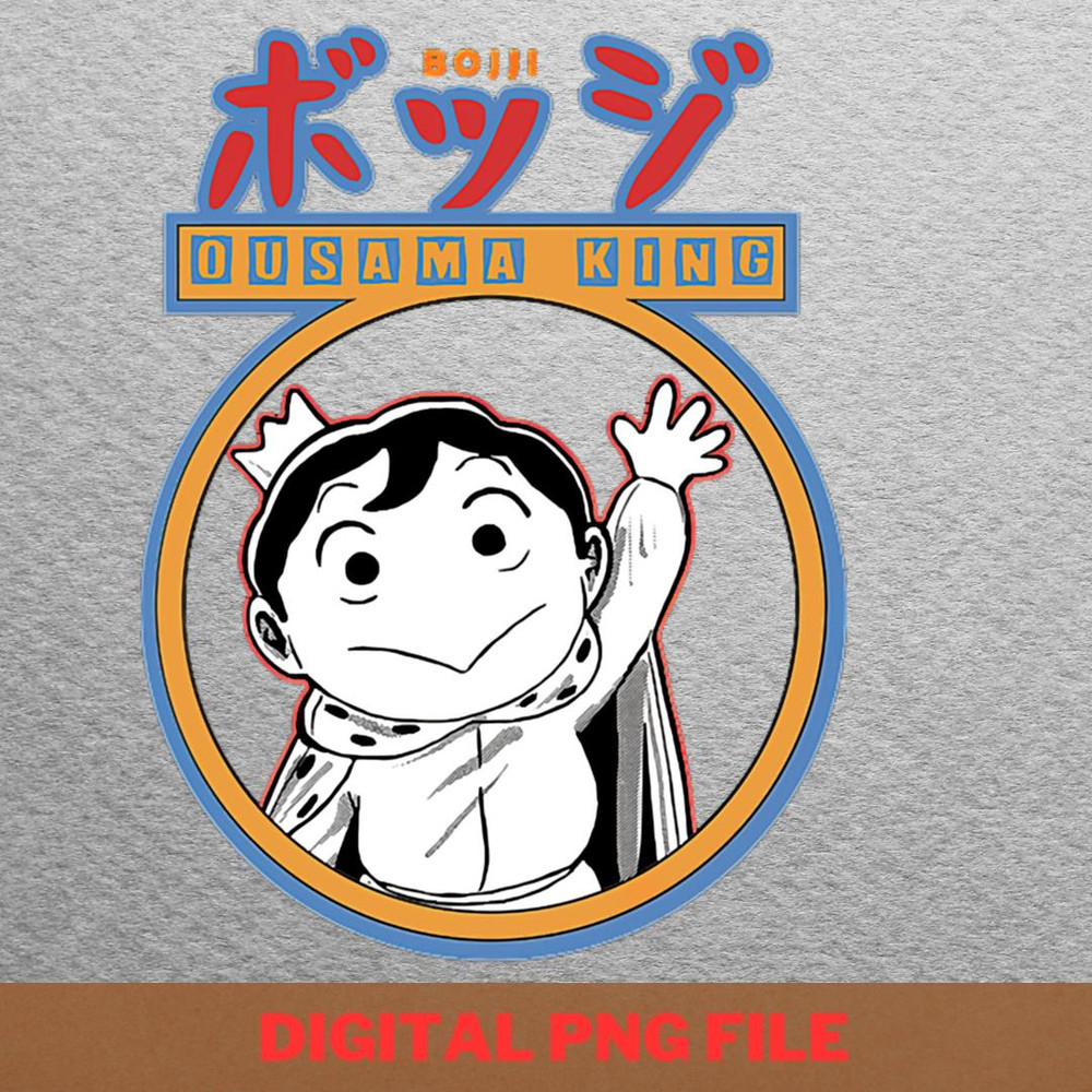 Ousama Ranking Bojji Protector PNG, Ousama Ranking PNG, Anime Digital Png Files.jpg