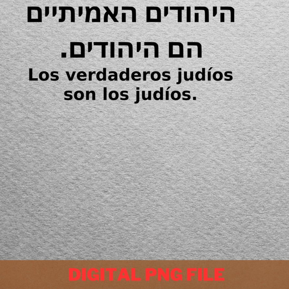 Contra Resurgence Generation PNG, Contra PNG, Video Games Digital Png Files.jpg