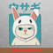 Usagi Inner Strength Grumpy Rabbit Neko PNG, Usagi PNG, Sailor Senshi Digital.jpg