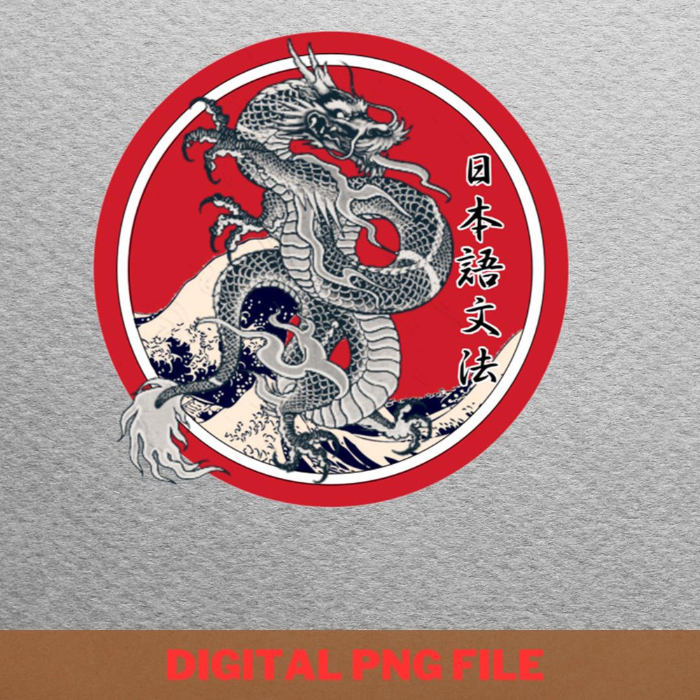 One Piece Ancient Weapons Dragon Japan PNG, One Piece PNG, Monkey D Luffy Digital.jpg