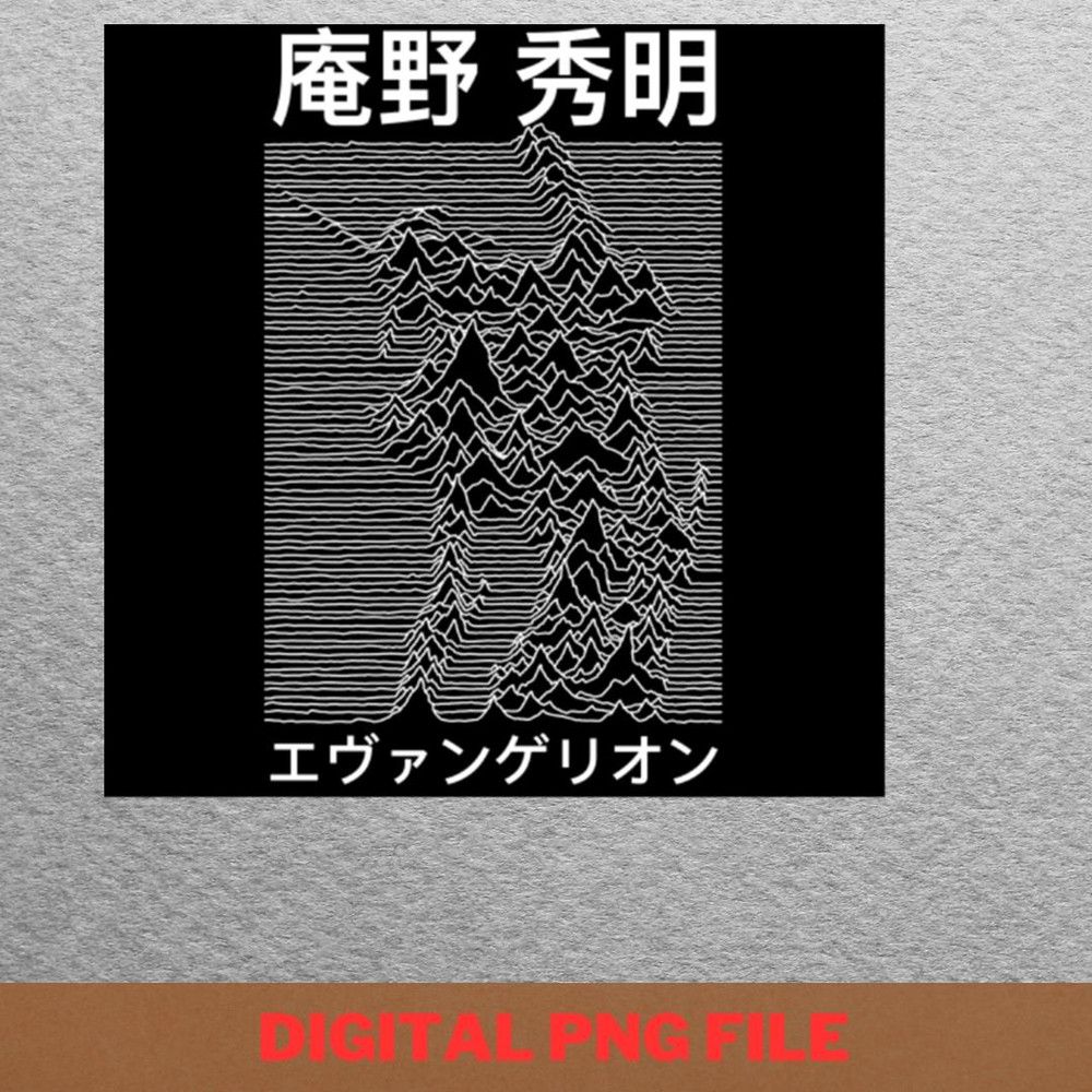 Genesis Band Rutherfords Bass PNG, Breakfast Club PNG, Smooth Rock Digital Png Files.jpg