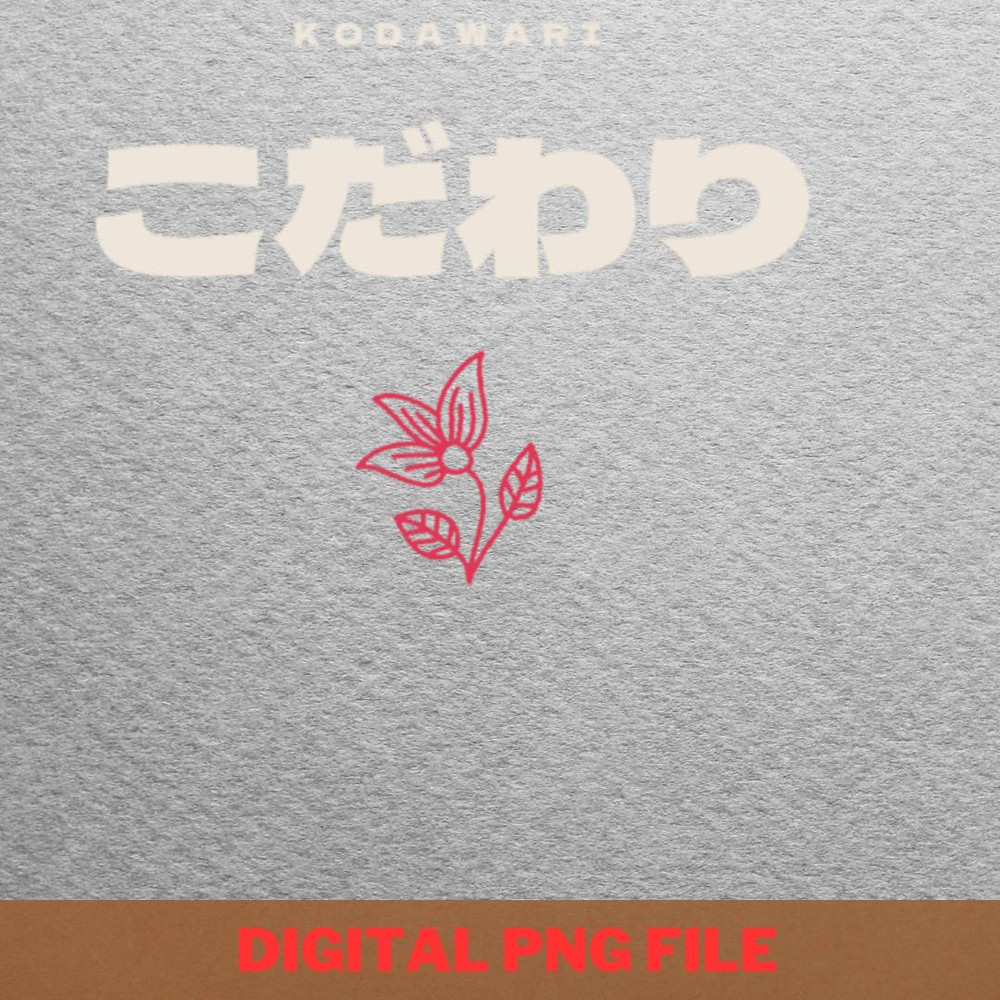 Kawaii Snowman Chill PNG, Kawaii PNG, Kawaii Cute Digital Png Files.jpg