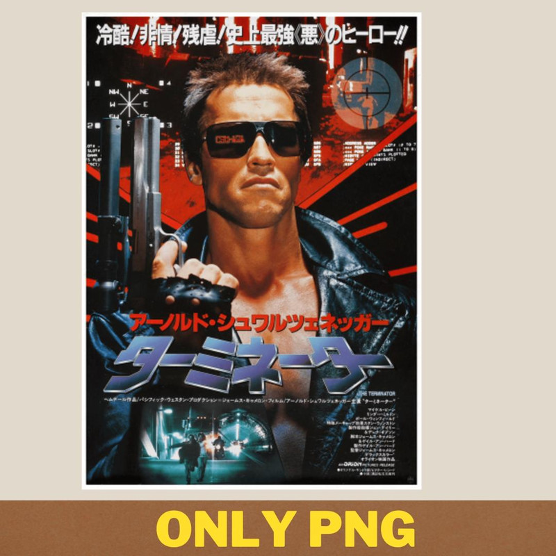 Action Adventure Terminator Japanese PNG, Adventure Movies PNG, 80s Movies Digital Png Files.jpg