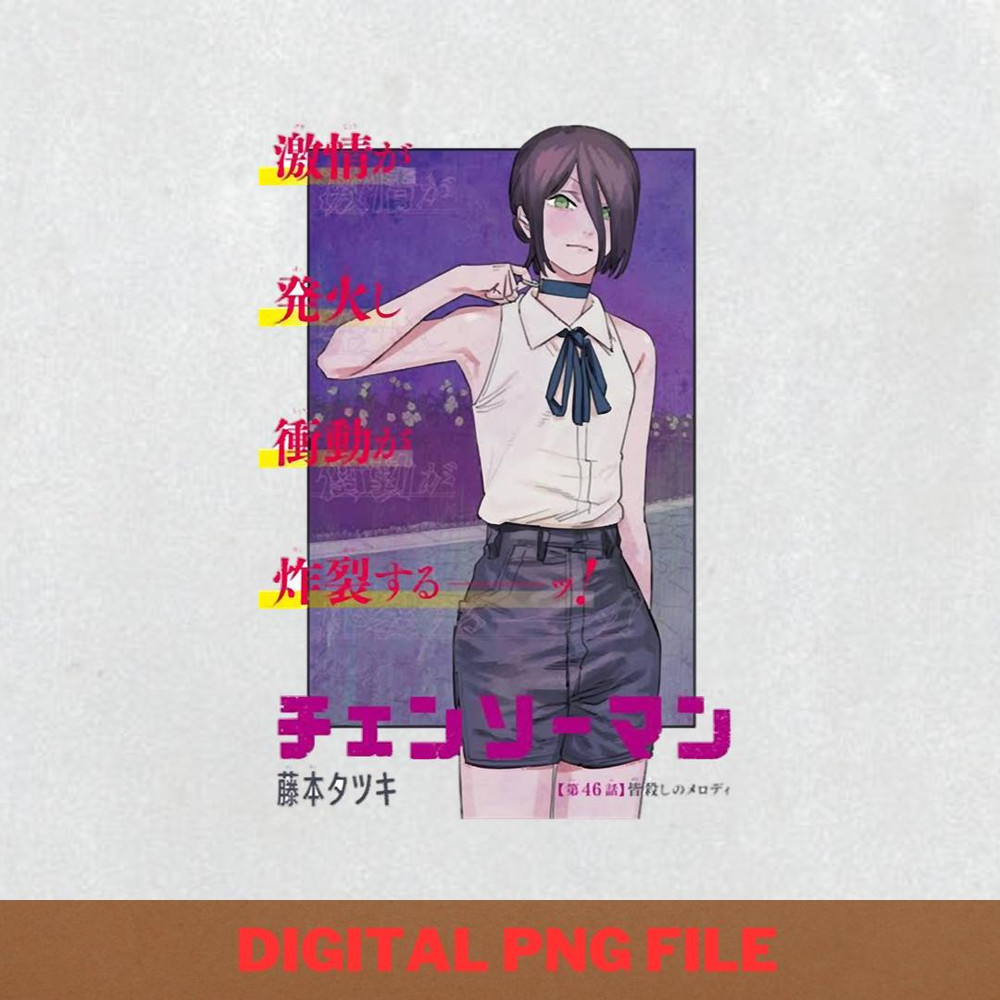 Chainsaw Man Tears PNG, Chainsaw Man PNG, Aki Hayakawa Digital Png Files.jpg