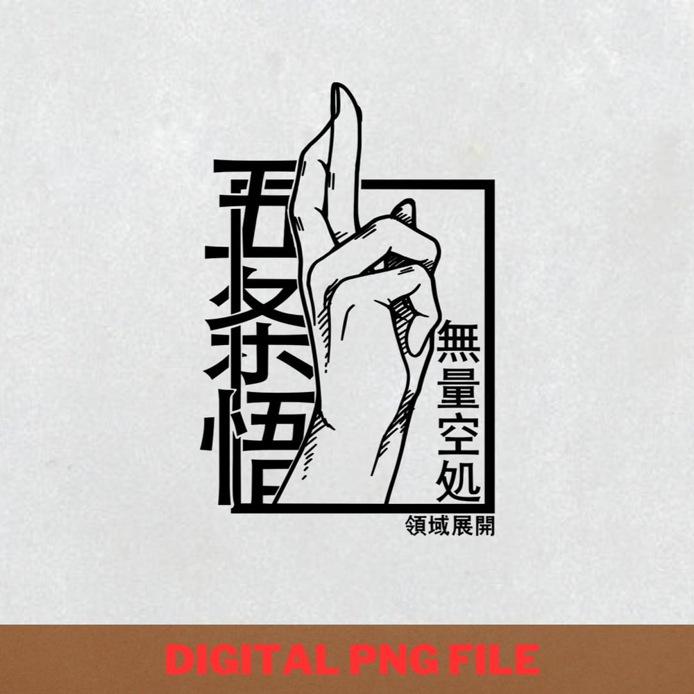 Gojo Jujutsu Kaisen Combat Prowess PNG, Gojo Satoru PNG, Jujutsu Kaisen Digital Png Files.jpg