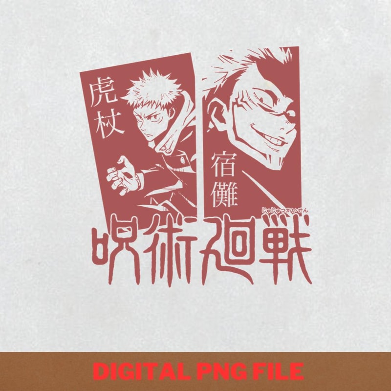 Gojo Jujutsu Kaisen Masked Mystery PNG, Gojo Satoru PNG, Jujutsu Kaisen Digital Png Files.jpg