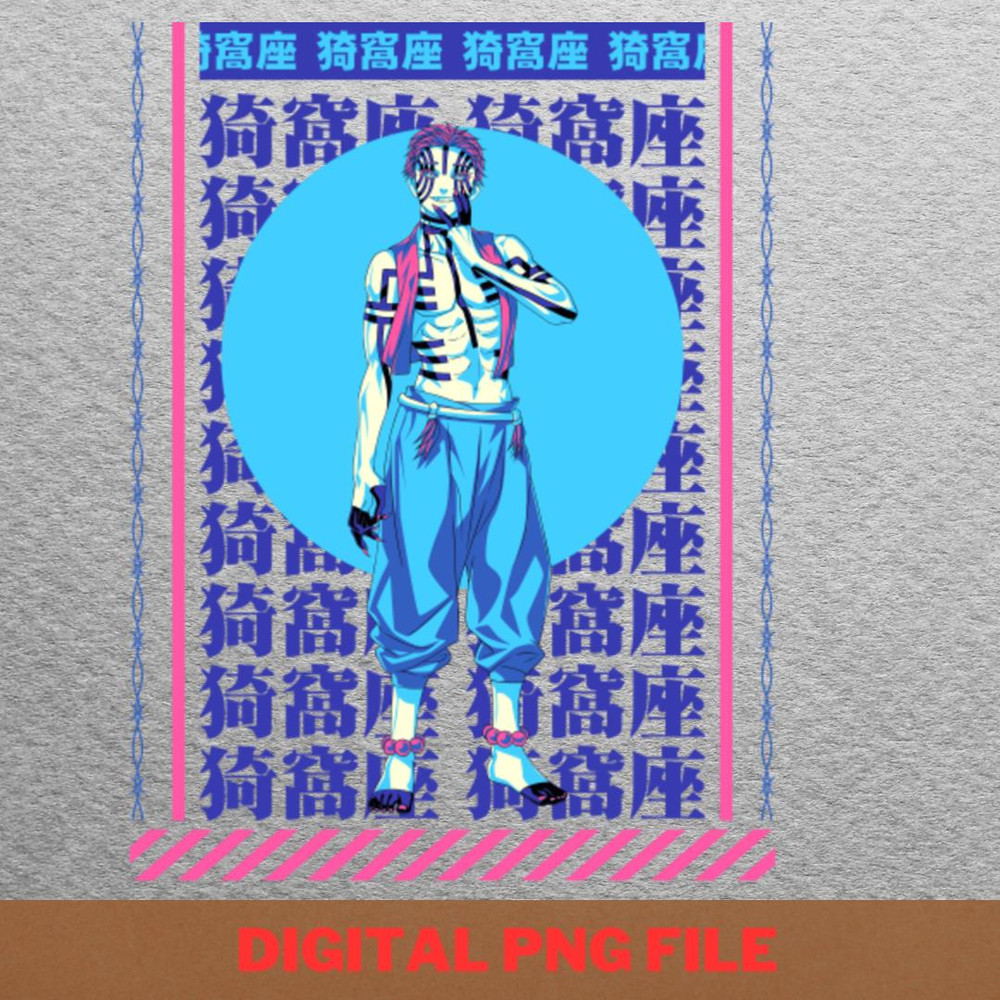 Hashira Strength Unyielding PNG, Hashira PNG, Giyu Tomioka Digital Png Files.jpg