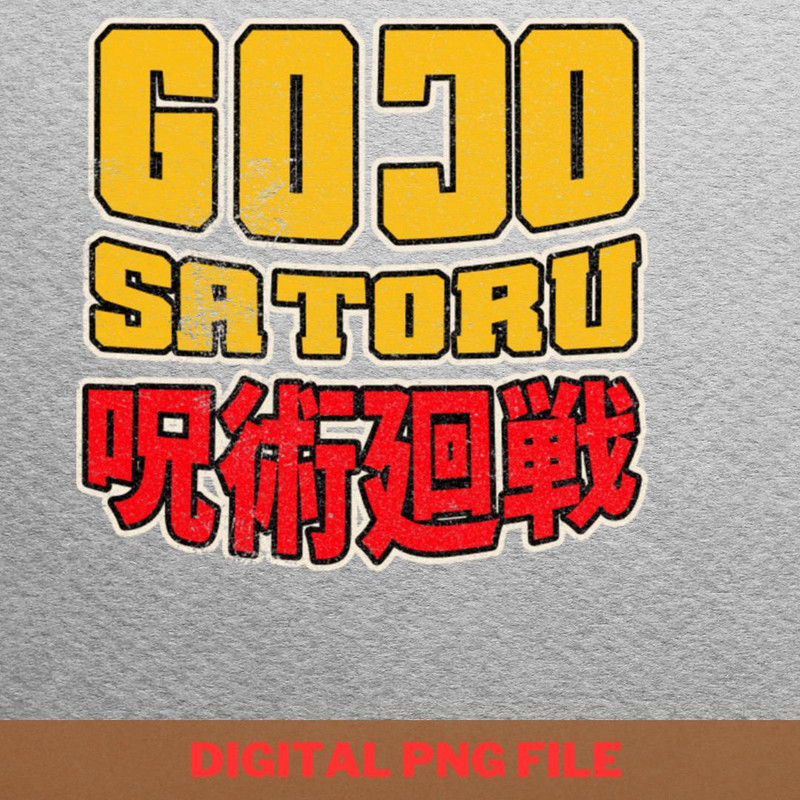 Gojo Jujutsu Kaisen Prowess PNG, Jujutsu Kaisen PNG, Gojo Satoru Digital Png Files.jpg